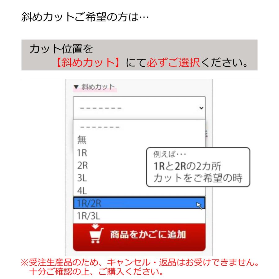 風呂ふた オーダー オーダーメイド ECOウォーム neo ふろふた 76〜80 x 161〜170cm 3枚割 （ 風呂蓋 風呂フタ 冷めにくい 保温風呂ふた 組み合わせ 日本製 ）