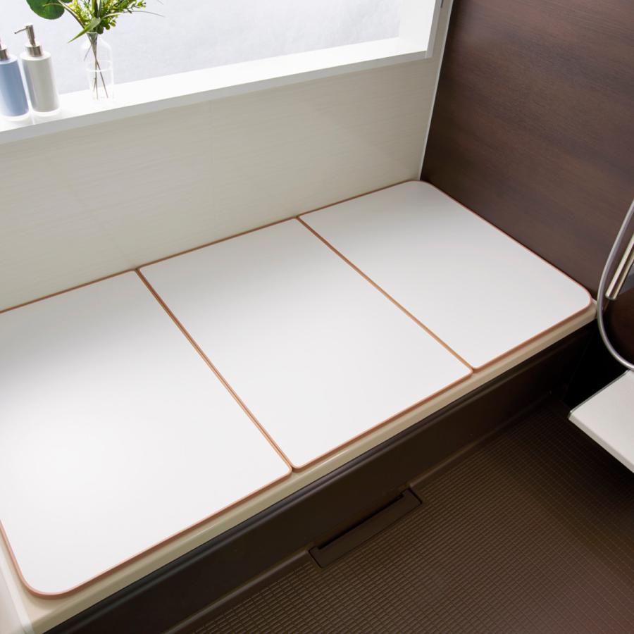 風呂ふた オーダー オーダーメイド ECOウォーム neo ふろふた 76〜80 x 161〜170cm 3枚割 （ 風呂蓋 風呂フタ 冷めにくい 保温風呂ふた 組み合わせ 日本製 ）