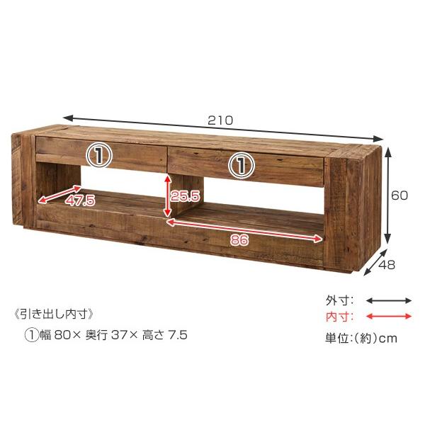 【美品】テレビ台 テレビボード ローボード 木製 国産 古木調 レトロ モダン 東谷 ローボード 木製 天然木 古材 レトロ テレビ台 アンティーク