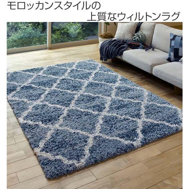 絨毯　トルコ製　200×250サイズ　カーペット 楽天市場】ラグ 3畳 大 トルコ製のお得な 絨毯 200×250cm