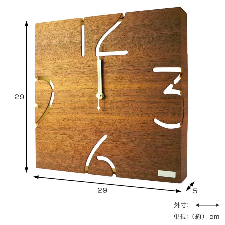 掛け時計 ヤマト工芸 yamato PUZZLE WALL ウォールナット （ 壁掛け時計 時計 インテリア ）｜colorfulbox｜03