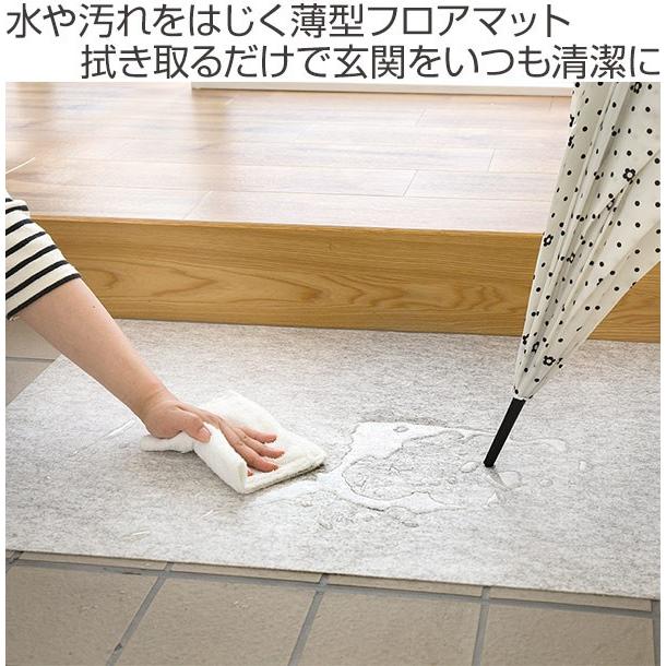 フロアマット 大理石調 60x90cm エントランスマット ドアマット 玄関マット 33 お弁当グッズのカラフルボックス 通販 Yahoo ショッピング