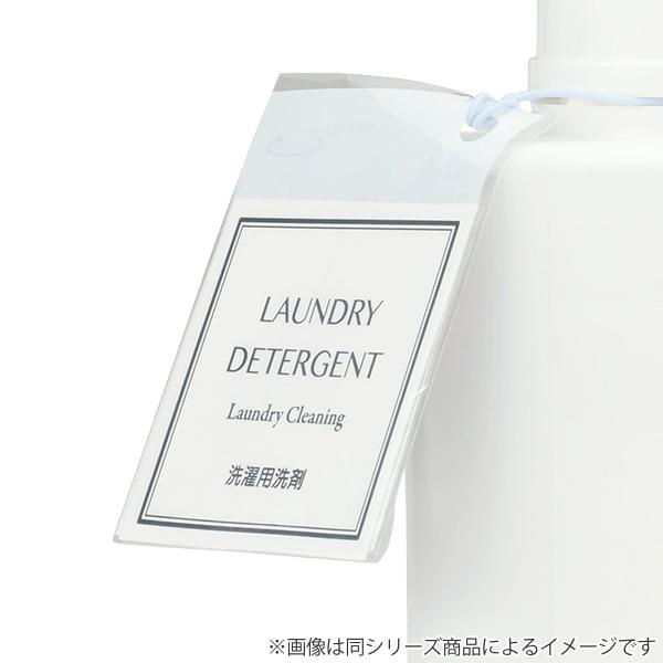 詰め替え洗剤ケース 洗剤容器 ジェル洗剤 粉洗剤 洗濯洗剤 容器 洗剤 洗濯洗剤ボール ストッカー 洗剤入れ 詰め替え用容器 3352 お弁当グッズのカラフルボックス 通販 Yahoo ショッピング