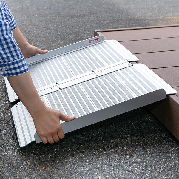 スロープ 車椅子用 幅72 5cm 軽量 折りたたみ アルミ製 段差 アルミスロープ 屋外用 玄関 駐車場 段差解消スロープ 車いす 3651 お弁当グッズのカラフルボックス 通販 Yahoo ショッピング