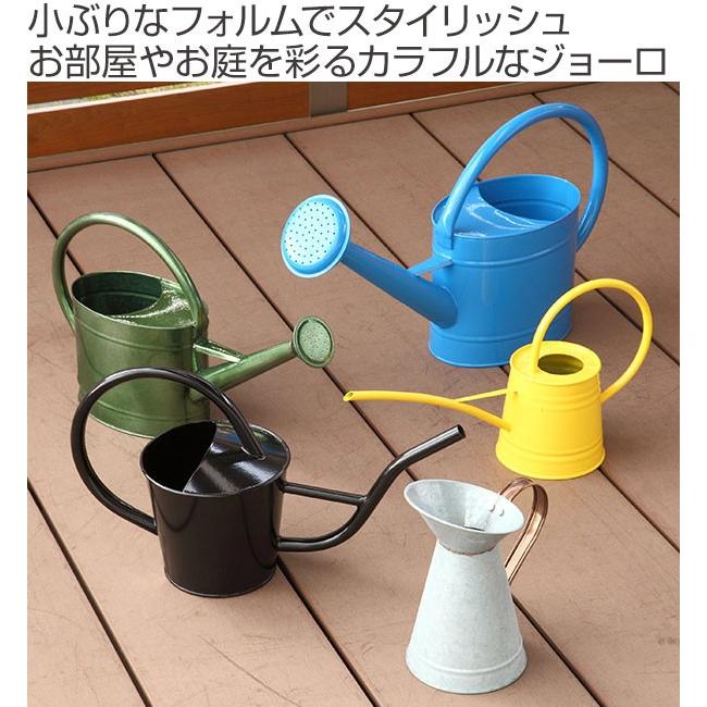 水差し ガーデニング 2.0L 2リットル （ ジョウロ 如雨露 じょーろ