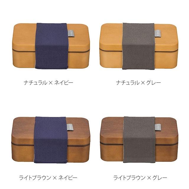 お弁当箱 1段 ハラマキ 木目長角弁当 800ml 弁当箱 レンジ対応 食洗機対応 大容量 ランチボックス 一段 おすすめ 3801 お弁当グッズのカラフルボックス 通販 Yahoo ショッピング