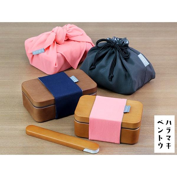 風呂敷 ハラマキ 62 62cm お弁当包み お弁当箱 ふろしき ランチバッグ お弁当袋 袋 3808 お弁当グッズのカラフルボックス 通販 Yahoo ショッピング