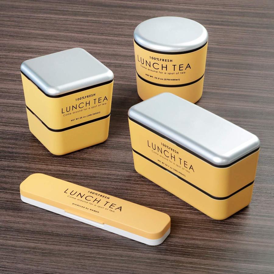 【新品】Ne-net にゃー ランチボックス&カトラリーセット お弁当箱 Amazon | Ne-net にゃー ランチボックス&カトラリーセット お