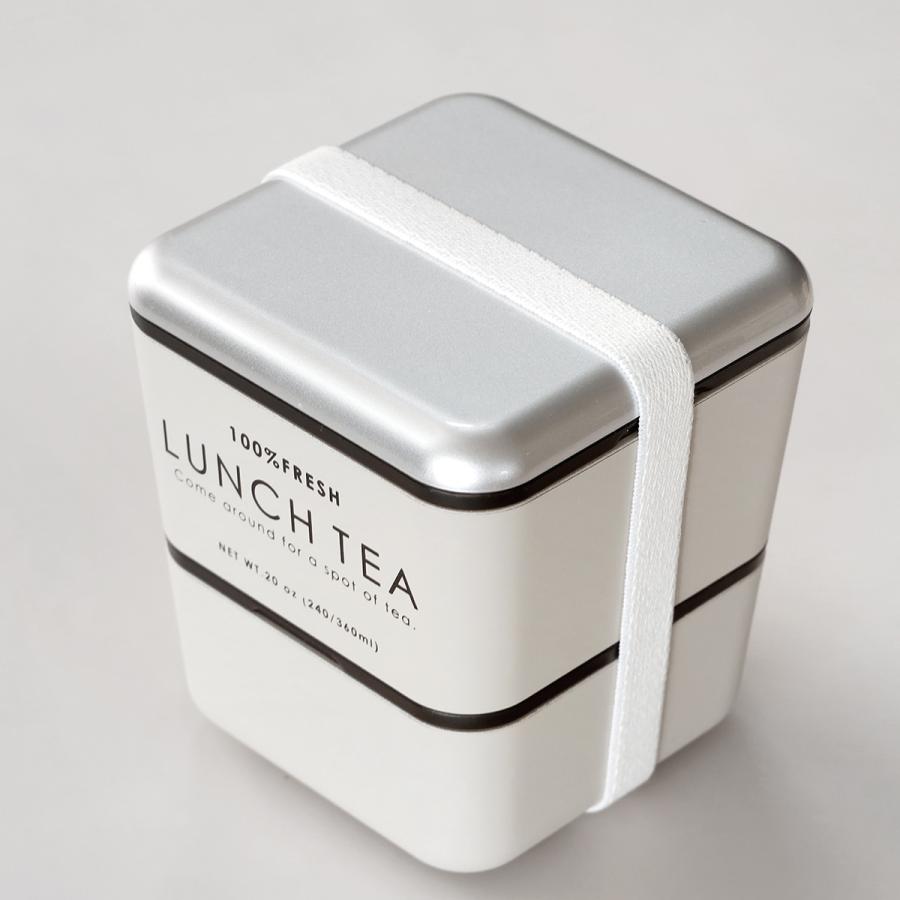 弁当箱 2段 600ml LUNCH TEA スクエアネストランチ （ お弁当箱 ランチ