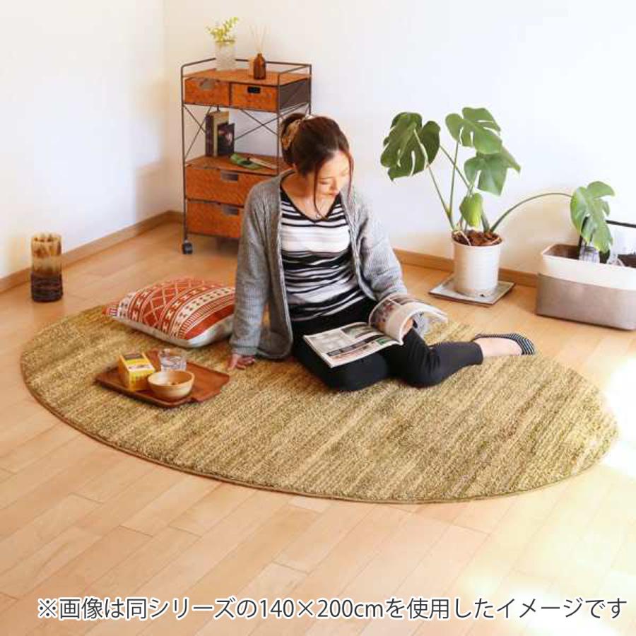 スミノエ ラグ リュストル 円形 200×200cm 防炎 防ダニ 床暖房対応