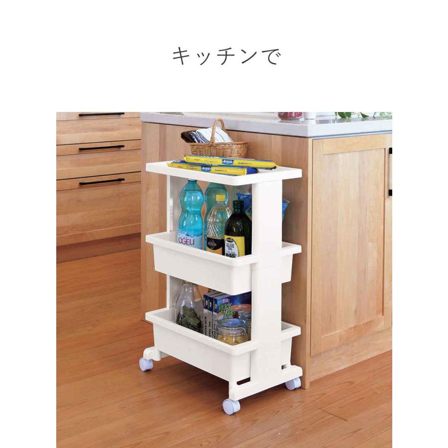 JEJアステージ キッチンワゴン テーブルワゴン 3段 LISE （ リセ
