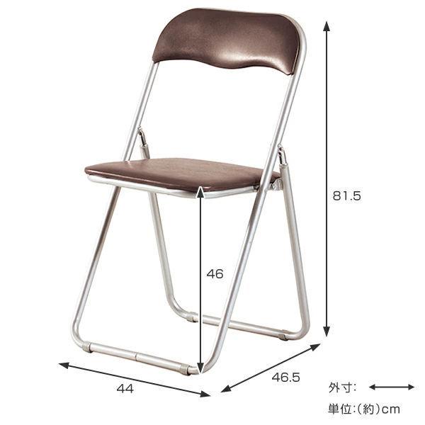 Takamy】スチールパイプ家具4点セット Takamy】スチールパイプ家具4点