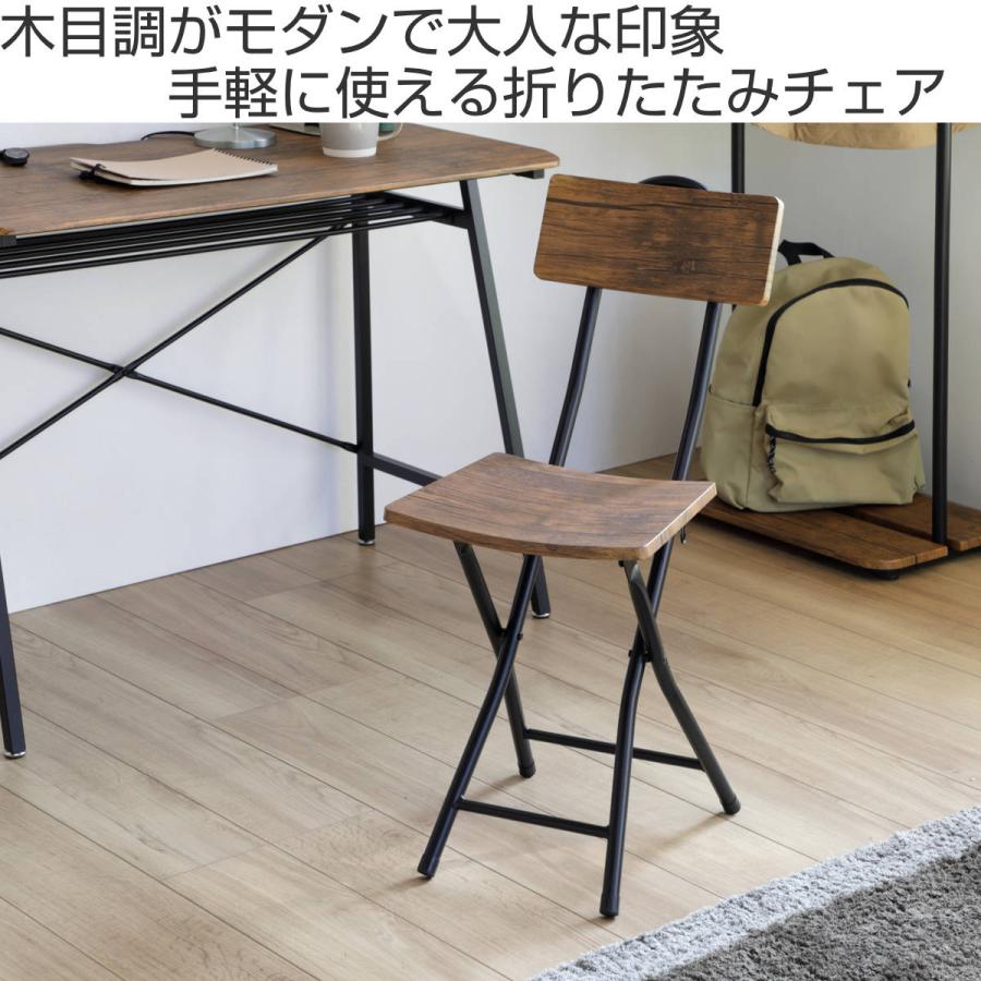 2脚 ビンテージ フォールディングチェア 折りたたみ 折り畳み 椅子 チェア 折りたたみチェア おしゃれ セット 2脚 折り畳みチェア ヴィンテージ