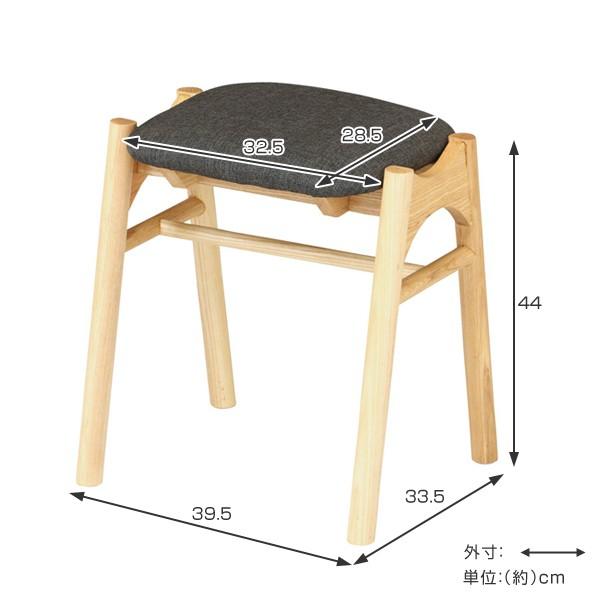 □在庫限り・入荷なし□ スツール 木製 高さ44cm 布張り 2脚セット