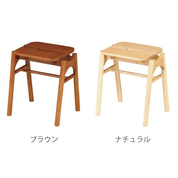 □在庫限り・入荷なし□ スツール 木製 高さ44cm 2脚セット アクス