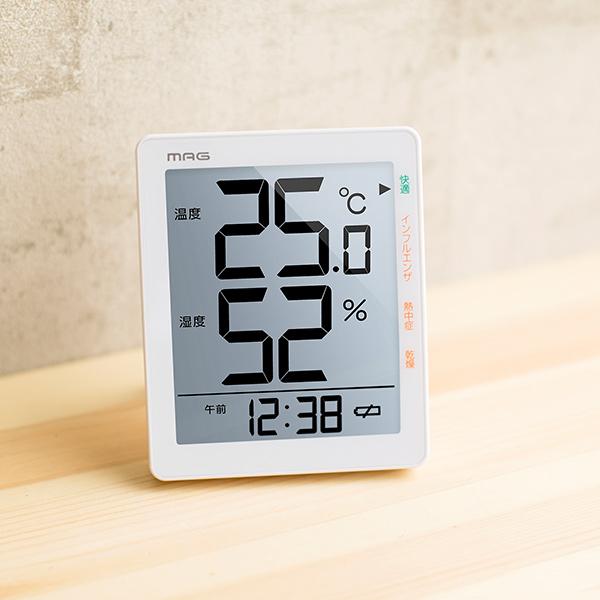 温湿度計 置き時計 デジタル温湿度計 時計付き （ 温度計 温湿計 湿度