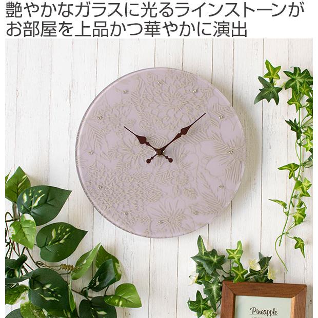 花モチーフの金属製壁掛け時計 60cm 特大 孔雀 壁掛け時計 シルバー ブルーストーン 孔雀