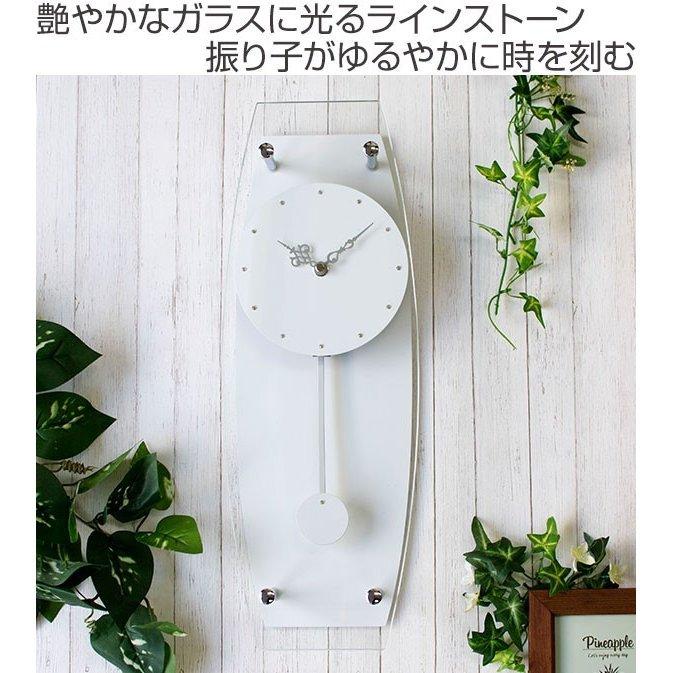 掛け時計 ガラス時計 ラインストーン 振り子クロック （ 壁掛け時計