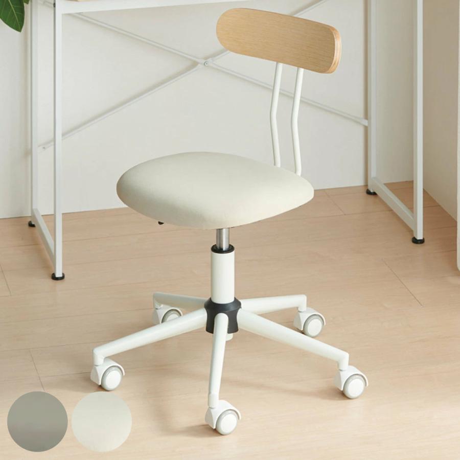 弘益 ワークチェア 昇降式 座面高約41cm〜51cm オフィスチェア