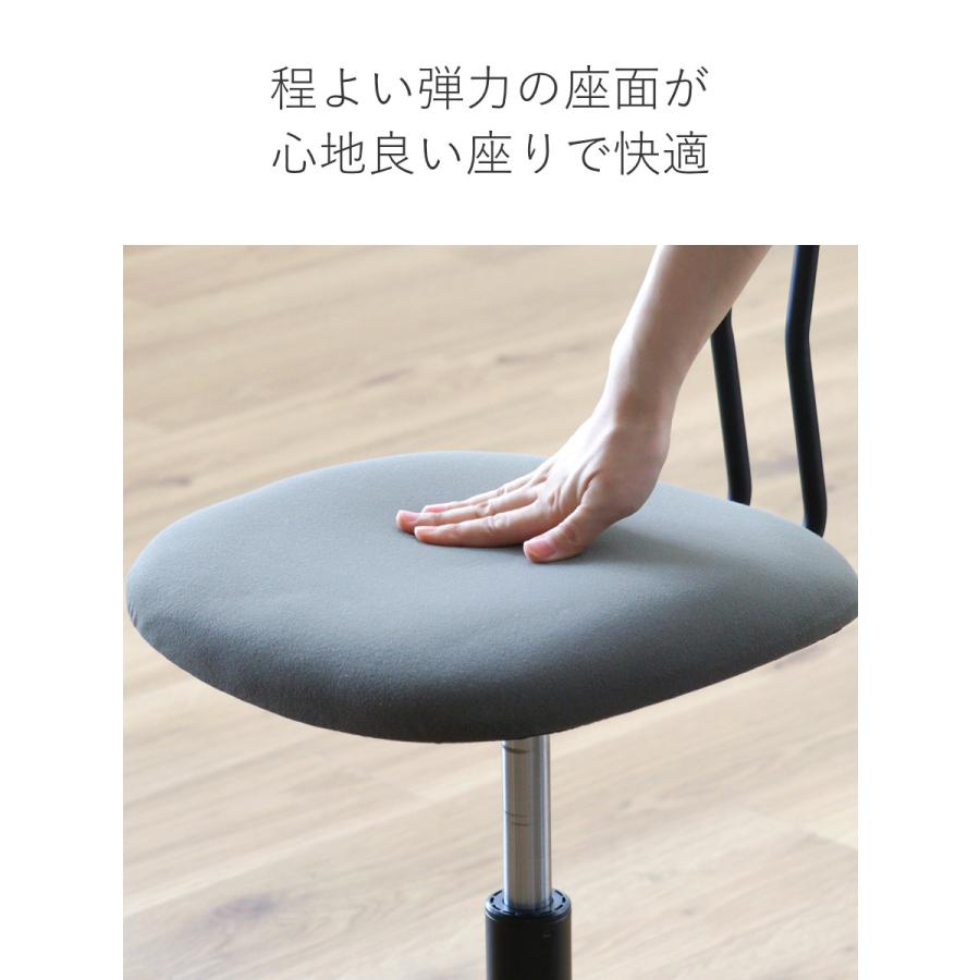 弘益 ワークチェア 昇降式 座面高約41cm〜51cm オフィスチェア