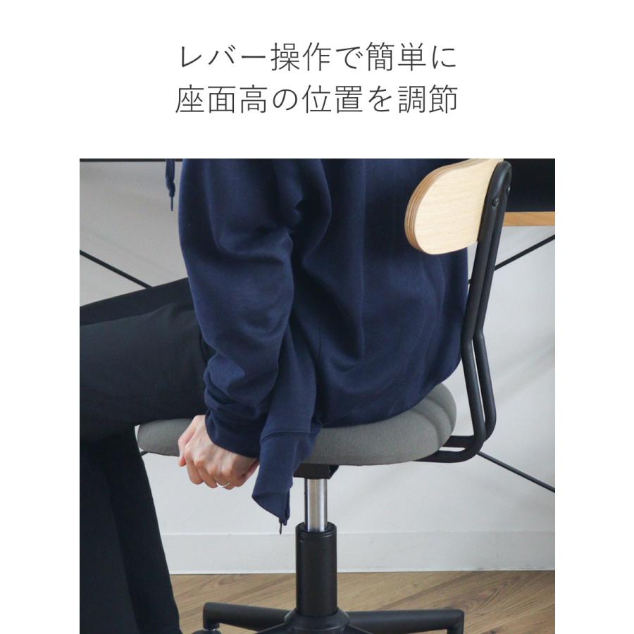 デスクチェア　クッション付き　昇降 楽天市場】【600円OFFクーポン配布中】オフィスチェア デスクチェア