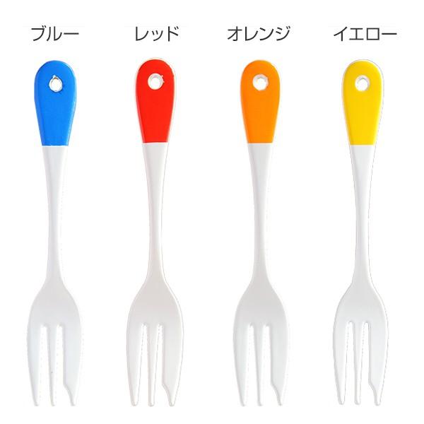 フォーク 15cm クルール Couleur ステンレス製 ケーキフォーク