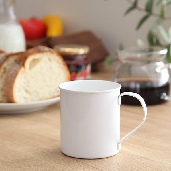 マグカップ 360ml L ブラン blanc コップ 食器 ステンレス製 ホーロー