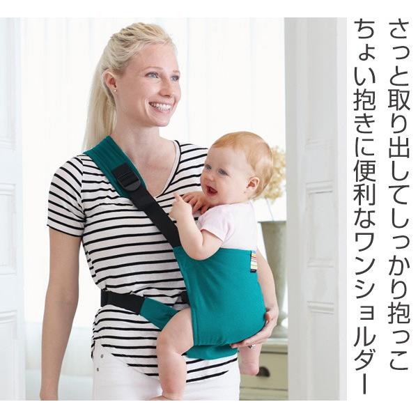 抱っこ紐 収納 簡易型 メッシュ 日本製 キャリフリー サイドキャリーポケット ダッコヒモ サイド抱き 抱っこひも 腰抱き 簡易 コンパクト ウエストポーチ 3200 お弁当グッズのカラフルボックス 通販 Yahoo ショッピング