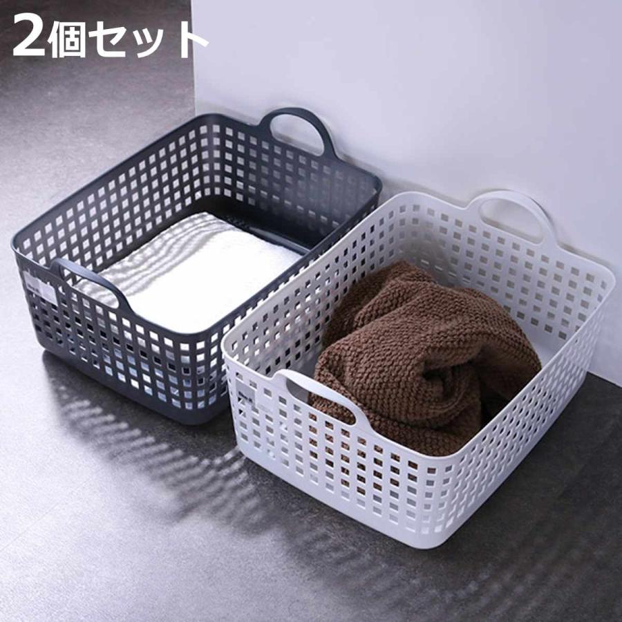 りか7番セット Like-it ランドリーバスケット スタッキングトップ LBB-07C 2個