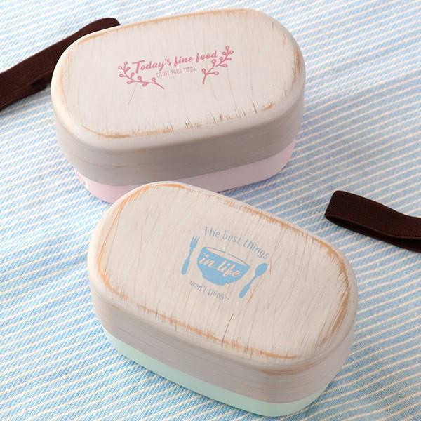 お弁当箱 2段 オールドウッド オーバル 入れ子 400ml 弁当箱 レンジ対応 食洗機対応 女性 木目調 ランチボックス おすすめ お弁当グッズのカラフルボックス 通販 Yahoo ショッピング