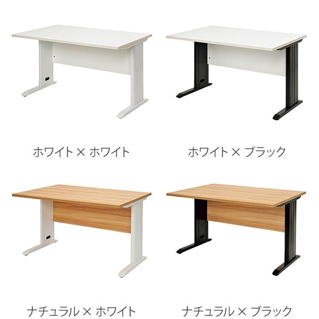 法人限定) オフィスデスク パソコンデスク スチール脚 Assort 法人限定) オフィスデスク パソコンデスク スチール脚 Assort