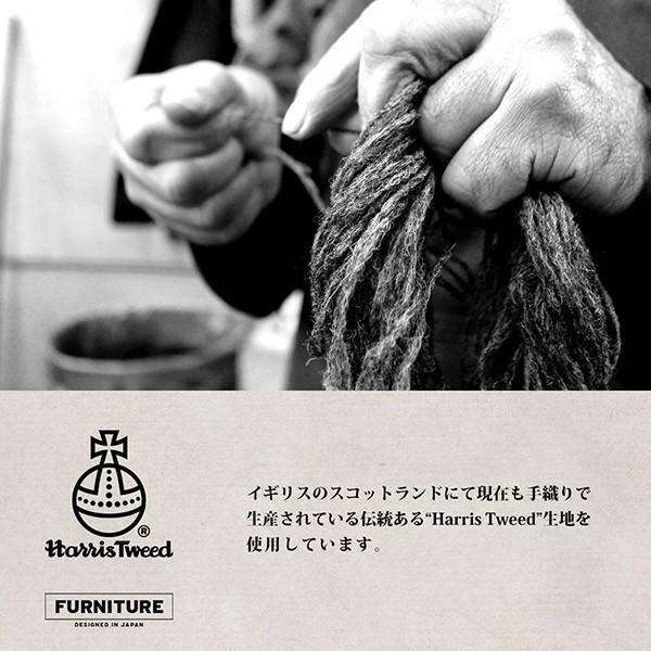 ソファ ハリスツイード HARRIS TWEED 1人掛け 幅68cm ソファー