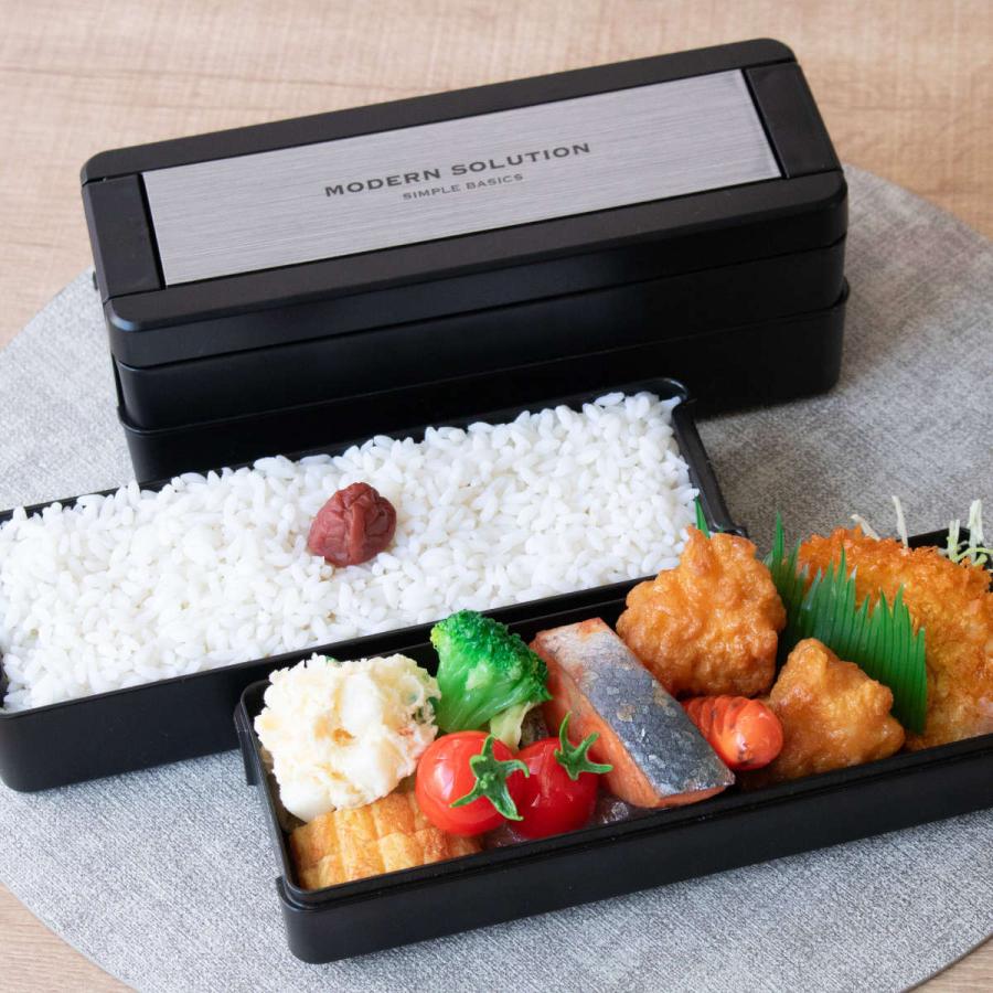 弁当箱 2段 950ml パッキン一体式 イージーケアランチボックス 箸 保冷