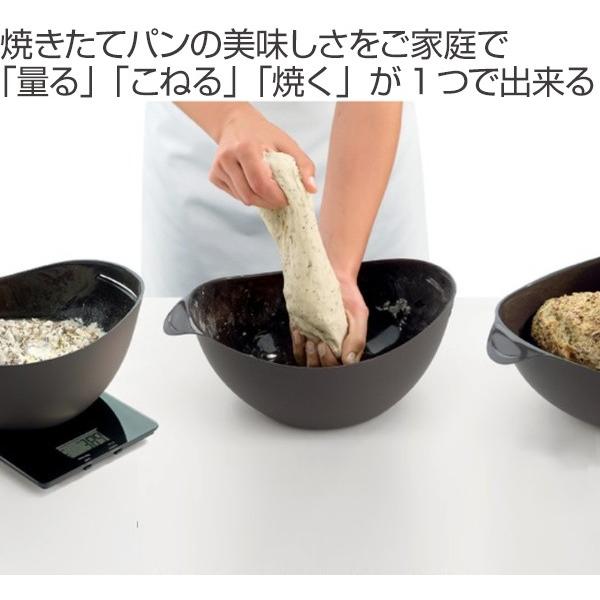 Lekue ルクエ ホームブレッド エッセンシャルキット 電子レンジ 調理器具 製パン道具 パン作り道具 パン作り お弁当グッズのカラフルボックス 通販 Yahoo ショッピング