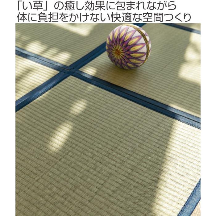 オーダーメイド 畳 国産 ユニット畳 い草 8層 縦316〜340×横196〜220cm （ サイズオーダー オーダー畳 畳マット オーダー い草ラグ い草カーペット ）