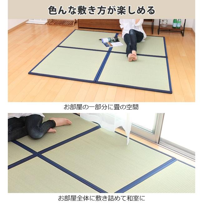 オーダーメイド 畳 国産 ユニット畳 い草 8層 縦316〜340×横196〜220cm （ サイズオーダー オーダー畳 畳マット オーダー い草ラグ い草カーペット ）