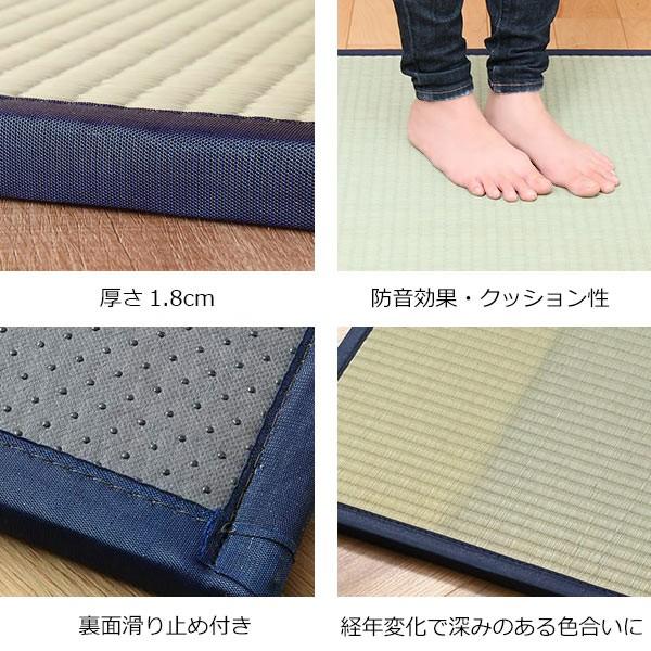 オーダーメイド 畳 国産 ユニット畳 い草 8層 縦316〜340×横196〜220cm （ サイズオーダー オーダー畳 畳マット オーダー い草ラグ い草カーペット ）