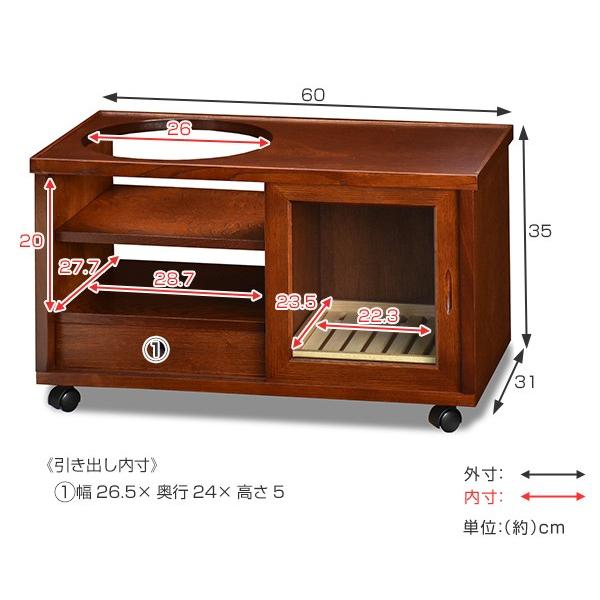 お座敷ワゴン 民芸調 ポットワゴン キャスター付 日本製 幅60cm
