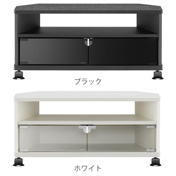 AS-KAD740 キャスター付きテレビ台 幅74cm AS-KAD740 キャスター付きテレビ台 コーナー 幅74㎝ – asahiwood