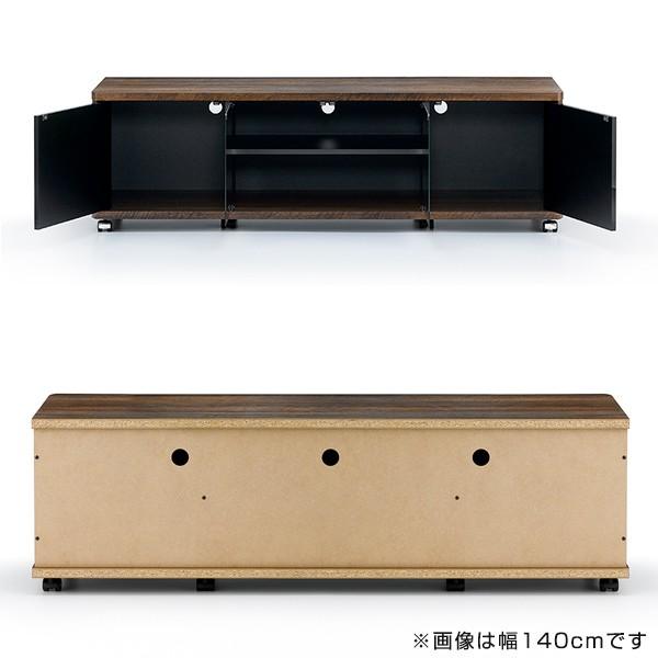 テレビ台 ローボード ブラックガラス扉 木目調 55V型対応 幅120cm