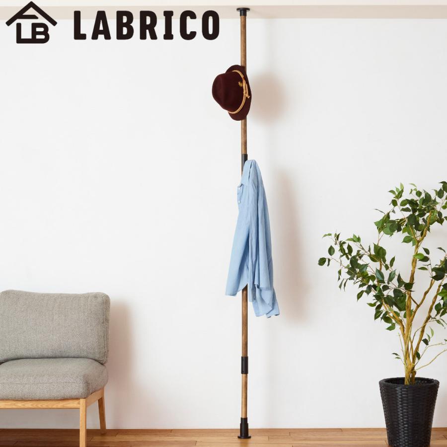 LABRICO 突ぱりキャップ ラブリコ 丸棒 直径 30mm 対応 マットブラック