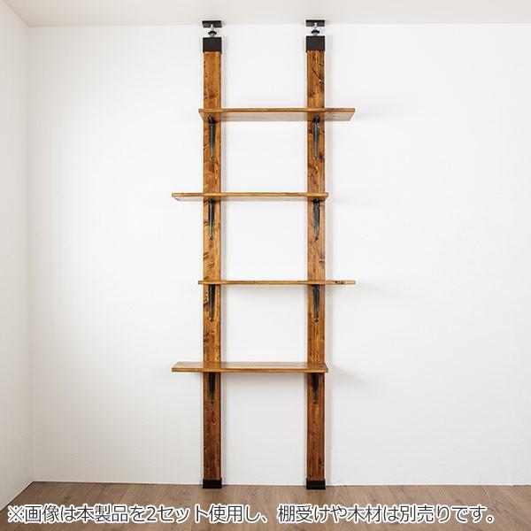 アジャスター Labrico ラブリコ 2 4 強力 突ぱりキャップ ブロンズ 間仕切り キャップ 突っ張り棒 突っ張り Diy ブラウン 茶 パーツ お弁当グッズのカラフルボックス 通販 Yahoo ショッピング