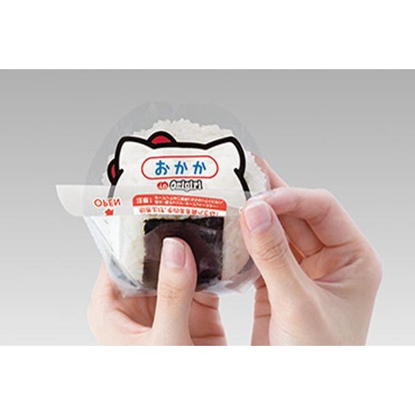 おにぎりフィルム おにぎりデコパック 丸型 ハローキティ 4枚入 おにぎり Hellokitty キティちゃん お弁当 おにぎりラップ 3232 お弁当グッズのカラフルボックス 通販 Yahoo ショッピング