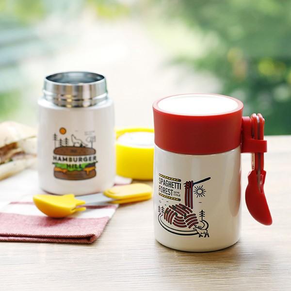 スープジャー MOGMUG カップスープジャー 220ml スプーン付 （ 保温