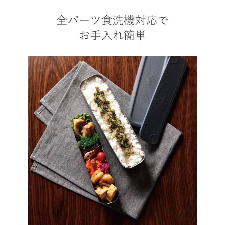 THERMOS（サーモス） お弁当箱 2段 フレッシュランチボックス 815ml 箸