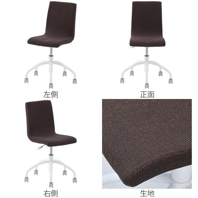 （法人限定） オフィスチェア キャスター付き 昇降式 座面高43cm〜50cm キャスターチェア 椅子 （ チェアー イス デスクチェア )の画像