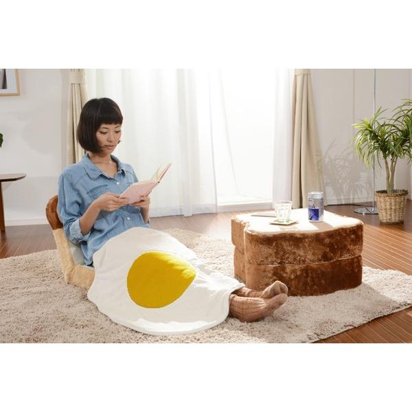 座椅子 パン座椅子 リクライニング式 幅45cm リクライニング 食パン座