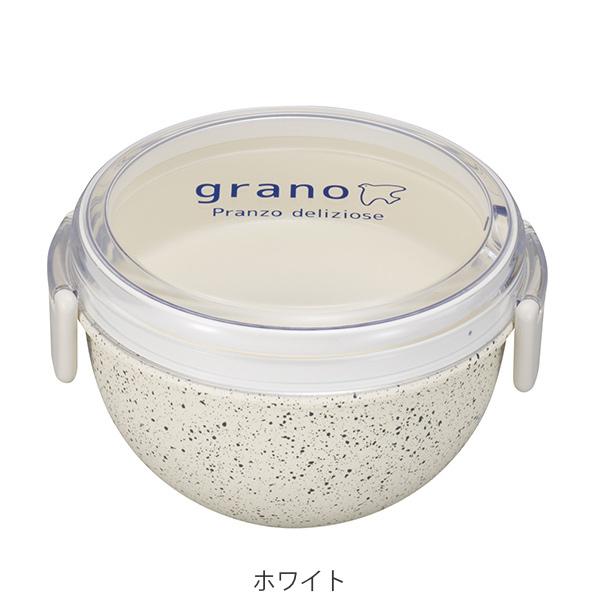 お弁当箱 2段 700ml grano ランチボウル ランチボックス （ 弁当箱 レンジ対応 食洗機対応 二段 丸型 丼ぶり どんぶり ）｜colorfulbox｜07