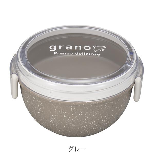 お弁当箱 2段 700ml grano ランチボウル ランチボックス （ 弁当箱 レンジ対応 食洗機対応 二段 丸型 丼ぶり どんぶり ）｜colorfulbox｜09