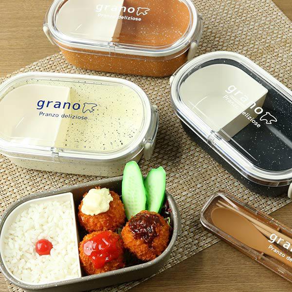お弁当箱 1段 600ml grano レクタングルランチ ランチボックス （ 弁当